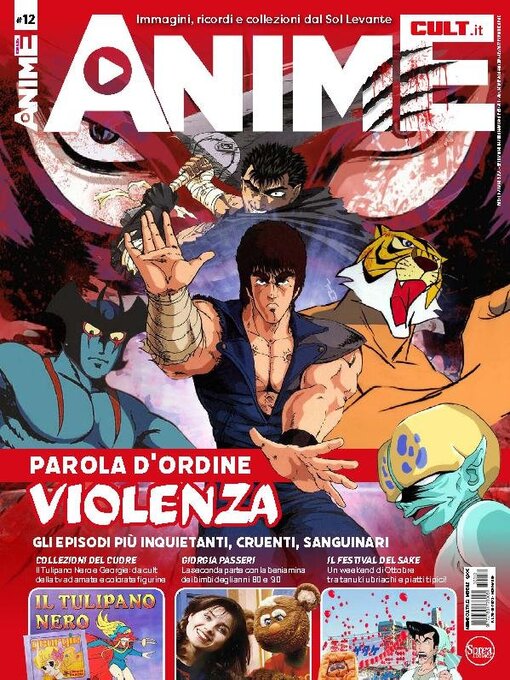 Title details for Anime Cult, Issue 12 by Sprea S.p.A. - Available
